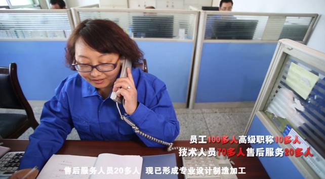 咸陽(yáng)壓濾機(jī) 咸陽(yáng)壓濾機(jī)