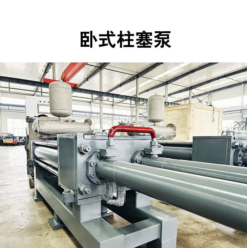 臥式柱塞泵和螺桿泵使用對比 臥式柱塞泵和螺桿泵使用對比