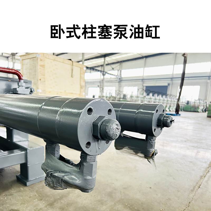 臥式柱塞泵和螺桿泵使用對比 臥式柱塞泵和螺桿泵使用對比